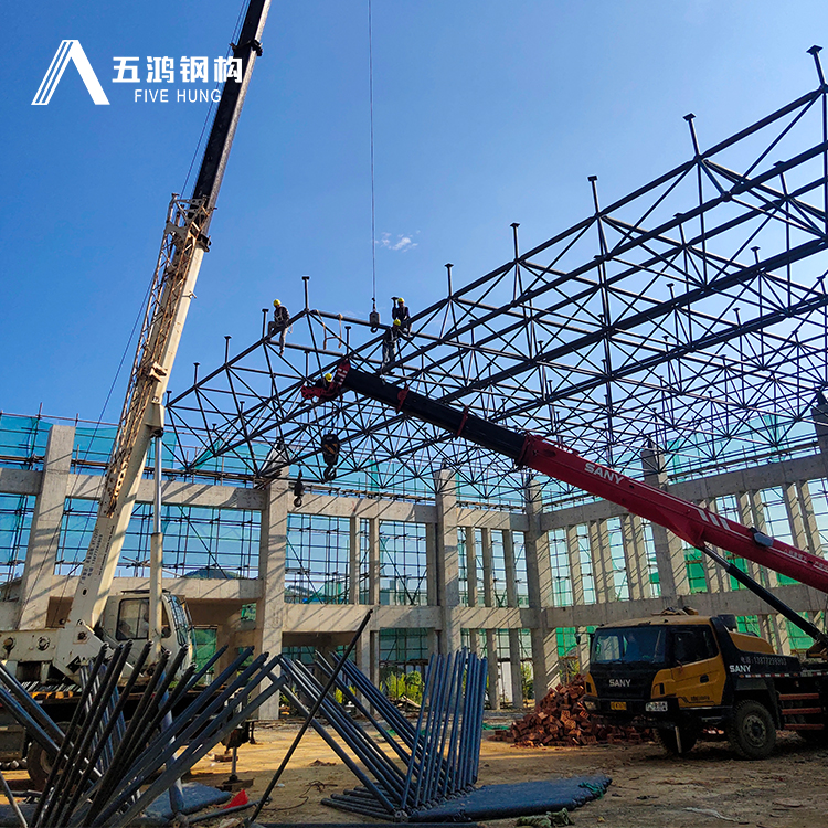 柳州法院射擊場(chǎng)網(wǎng)架結(jié)構(gòu)